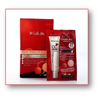 X Cute Me เอ็กซ์คิ้วท์ มี คัฟเวอร์ ออล ซีซี ครีม ยูวี SPF45 PA++25 มล./👉ราคาต่อ1ชิ้น🤩🤩