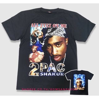 เสื้อยืดสีขาวเสื้อ 2pac tupac shakur / all eyes on me 📣ป้าย Rock Yeah,📣