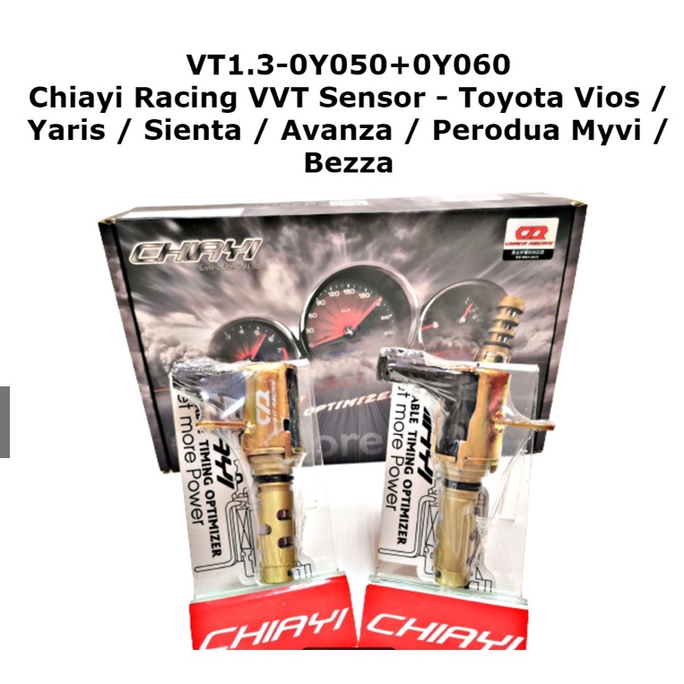 Chiayi Racing Variable Valve Timing Solenoid (เซ็นเซอร์ VVT) - Toyota Vios / Yaris / Sienta / Avanza