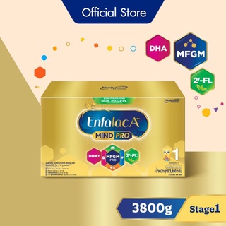 0Enfalac A+ Mindpro 2-FL Formula 1 Plain Milk Powder for Baby 3800 g. 1 unit:Mindpro 3800