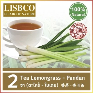 ชาตะไคร้ ใบเตย 1 กก. ชาสมุนไพร Lemongrass Pandan 1 kg Herbal Tea Grade AA+ ตะไคร้แห้ง ใบเตยแห้ง