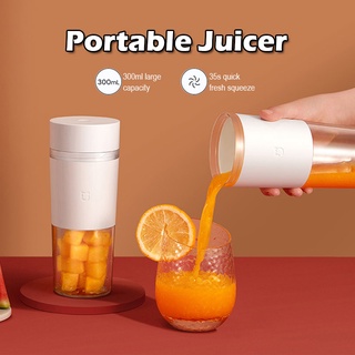 Xiaomi เครื่องปั่นผลไม้ Mijia Mi Portable Juicer Machine เครื่องคั้นน้ำผลไม้ แก้วปั่นผลไม้ แบบพกพา ความจุ 300mL