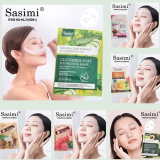 ใหม่ sasimi face mark ซาซิมิ มาร์คหน้า มาส์คหน้า face mask สูตรผลไม้ และ หอยทาก พร้อมส่งทั้ง 6 สูตร