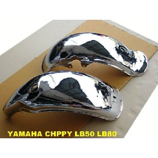 YAMAHA CHAPPY LB50 LB80 FR&amp;RR FENDER HAND MADE "CHROME" PLATED (2 PCS.) // บังโคลนหน้า บังโคลหลัง CHAPPY / CHIPPY