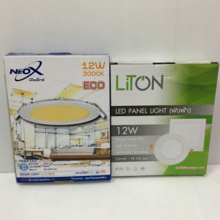 Down light LED 6"ดาวไลท์(ฝังฝ้า)12วัตต์