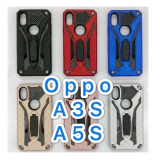 เคส Robot Oppo A3S A5S F9 A7 A12 กันกระแทกมีขาตั้ง