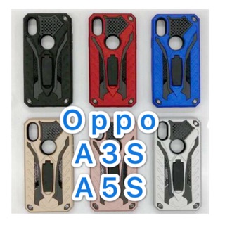 เคส Robot Oppo A3S A5S F9 A7 A12 กันกระแทกมีขาตั้ง