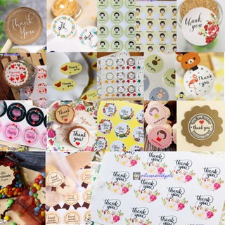 สติ๊กเกอร์ สติ๊กเกอร์ติดถุงขนมหรืออื่นๆ sticker