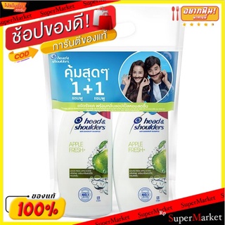 🔥สินค้าขายดี!! เฮดแอนด์โชว์เดอร์ แอปเปิ้ล เฟรช แชมพูผสมสารขจัดรังแค 450มล. x 2 ขวด Head &amp; Shoulders Apple Fresh Anti-Dan