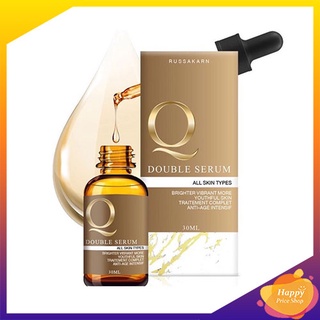 russakarn Q double serum เซรั่มคิว ลดฝ้า กระ ริ้วรอย (1x30ml.)