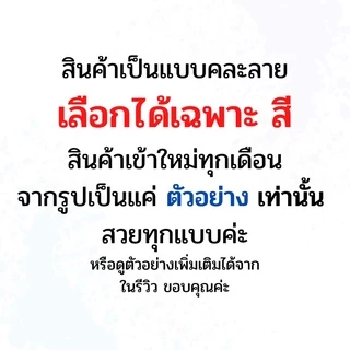 ชุดกีฬาเด็ก ชุดกีฬา ชุดฟุตบอลเด็ก เสื้อและกางเกง🚨เลือกได้เฉพาะสี ผ้ากีฬา อายุประมาณ 5-13 ปี