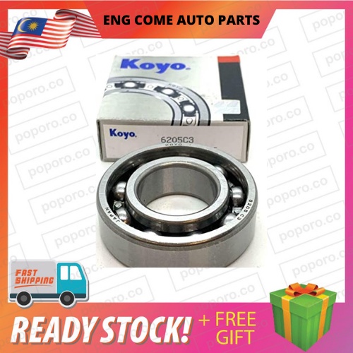 BEARING 6205 2RS (KOYO) (6205 2RS)