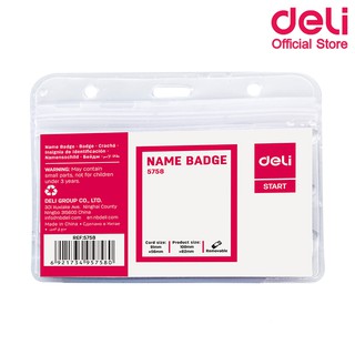 Deli 5758 Name Badge ซองใส่บัตรแนวนอน แพ็ค 20 ชิ้น ซองใส่บัตร บัตร อุปกรณ์สำนักงาน ที่ใส่บัตรแนวนอน บัตรพนักงาน