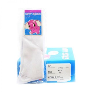 ถุงเท้านักเรียน สีขาว สำหรับอายุ 9-12  ตราช้างน้อย ( 12 คู่)
