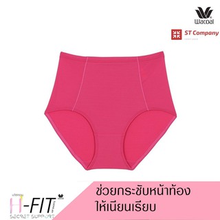 Wacoal กางเกงใน กระชับหน้าท้อง สีชมพูอมส้ม (RO) 1 ตัว แบบเต็มตัว (Short) รุ่น WU4836 เก็บท้อง เก็บพุง Support Panty วาโก