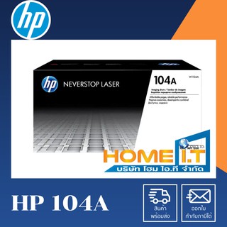 HP 104A HP W1104A Original Drum Image