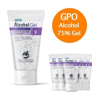 เจลล้างมือแบรนด์ GPO Alcohol​ 75% Gel