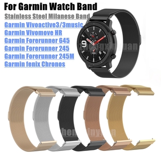 20mm 22mmสายสเตนเลสสตีลแม่เหล็กของมิลานขนาด Garmin Vivoactive3 3music Forerunner active Fenix Chonos สายนาฬิกา สายนาฬิกาโลหะ สายนาฬิกาข้อมือโลหะแม่เหล็ก