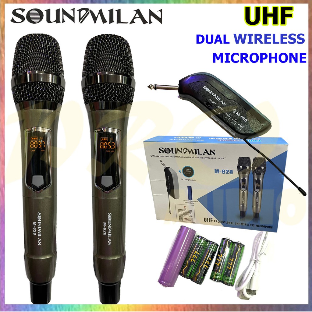 🚚✔SoundMilan ไมค์โครโฟน ไมค์โครโฟนไร้สาย ไมค์ลอยคู่ รุ่น M-628 UHF แท้ Wireless Microphone