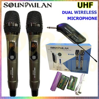 🚚✔SoundMilan ไมค์โครโฟน ไมค์โครโฟนไร้สาย ไมค์ลอยคู่ รุ่น M-628 UHF แท้ Wireless Microphone