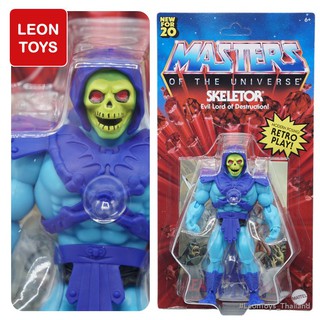 Masters of the Universe Origins Skeletor