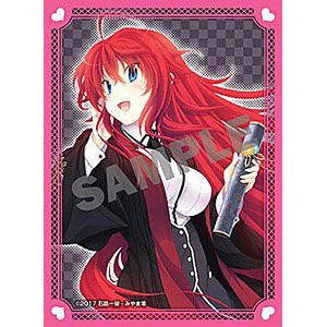 Kadokawa Sleeve KS-39 Rias Gremory