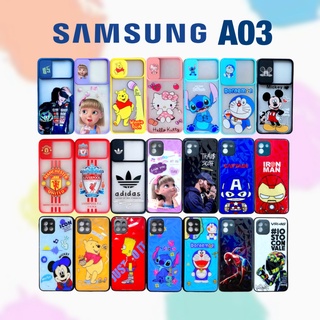 Case Samsung A03 เคส ซัมซุง A03 เคสซัมซุง