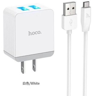 ชุดชาร์จไฟ 5A 2USB  Hoco  C22B Plus ซัมซุง  / micro USB ชาร์จเร็ว พกพาได้สะดวก ง่ายต่อการใช้งาน น้ำหนักเบา แข็งแรง ทนทาน