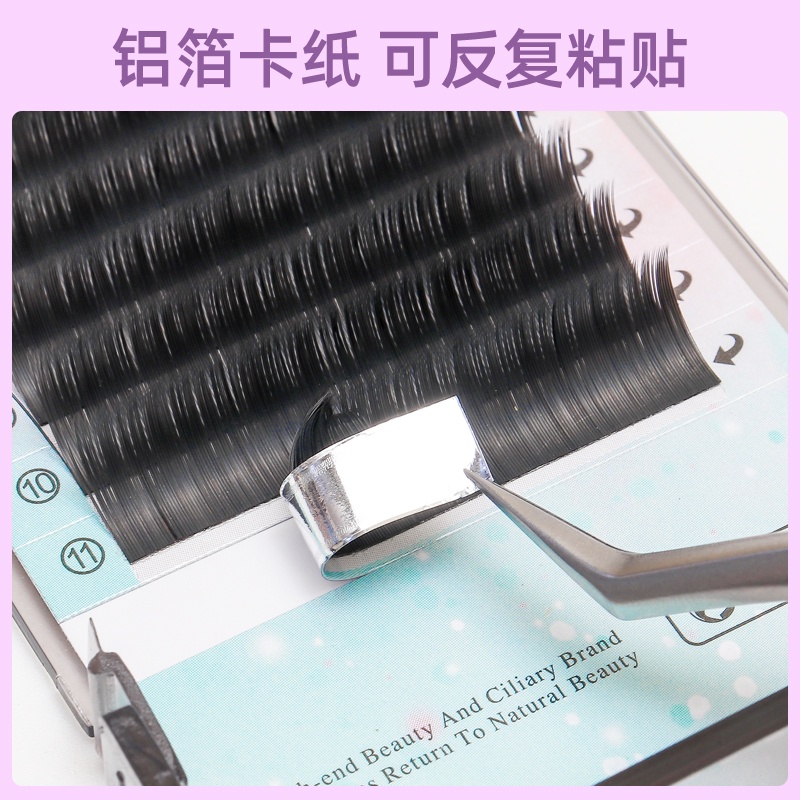0.20 เดี่ยวแบนผม Grafting ขนตาเป่า Soft Double Hair Tip รูปที่ 7