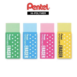 ยางลบดินสอ “Pentel” รุ่น ZEH-05 ลายจุด