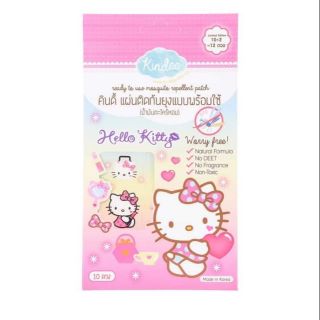 Kindee คินดี้ แผ่นติดกันยุง Hello Kitty Design 10 ดวง