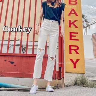 กางเกงยีนส์ทรงกระบอกสีขาว Conkey Jeans