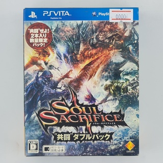 [00006] Soul Sacrifice : Kyoutou Double Pack (JP)(VITA)(USED) แผ่นเกมแท้ มือสอง !!