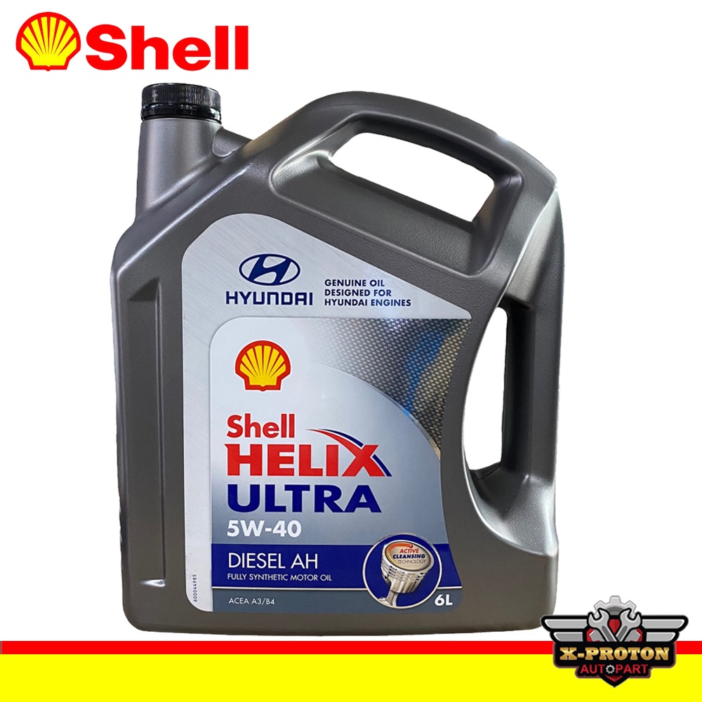 SHELL น้ำมันเครื่องสังเคราะห์แท้ Helix Ultra Diesel AH 5W-40 ( 6 Litre. )