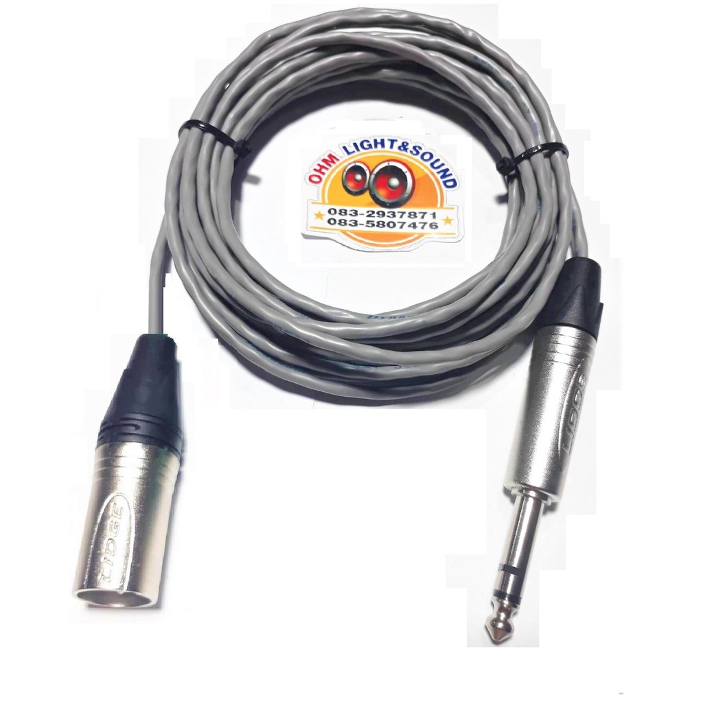 สายสัญญาณ XLRผู้ to TRS 1/4 3 mm  ยี่ห้อLIDGE สายชีสด์อย่างดี เครื่องเสียง แจ็ค กีต้าร์ ไมค์ เสียง