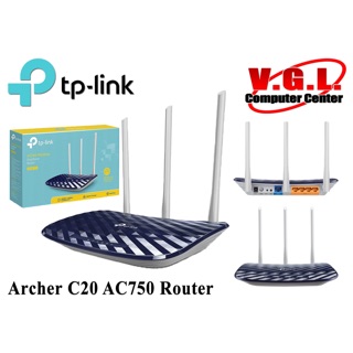 TP-Link Archer C20 เราเตอร์ AC750 Wireless Dual Band Router (เราเตอร์ปล่อยสัญญาณเร็ว แรง เสถียร)