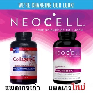 Neocell Super Collagen +C นีโอเซล ซุปเปอร์คอลลาเจน พลัสซี 1