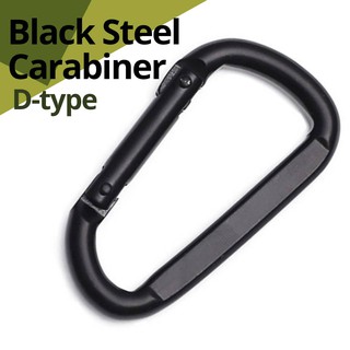 แหล่งขายและราคาคาราบิเนอร์ สำหรับแขวนเปล สารพัดประโยชน์ D-Type Carabiners 230kg strengthอาจถูกใจคุณ