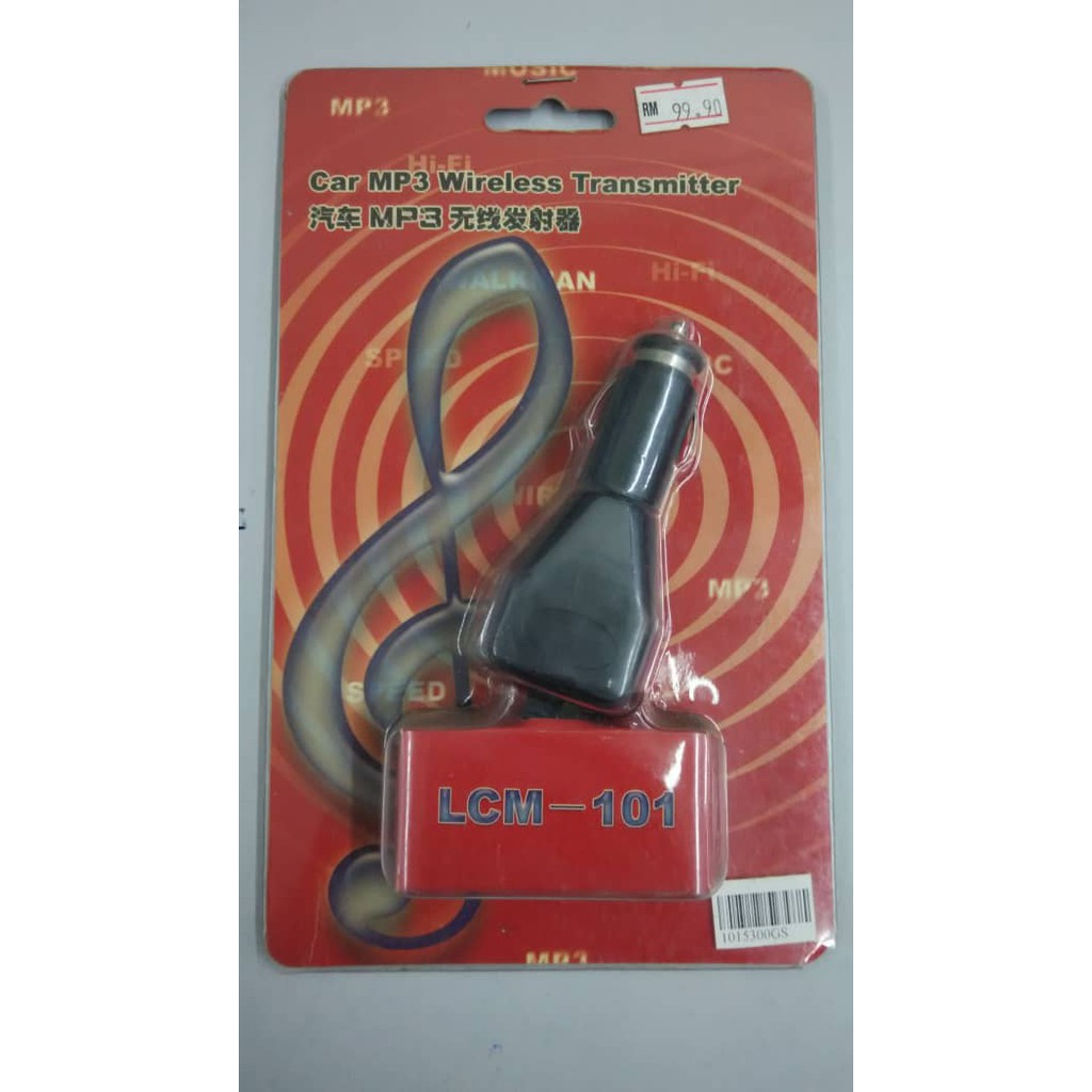 เครื่องส่งสัญญาณไร้สาย MP3 ในรถยนต์ LCM-101
