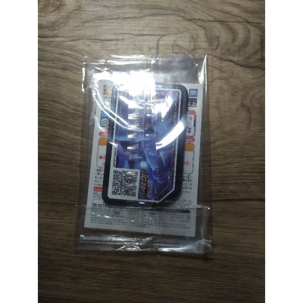 การ์ดโปเกมอน Mewtwo promo