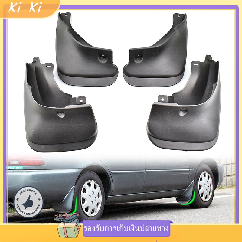 แผ่นกันสาดหน้า/หลังสําหรับรถยนต์ เหมาะสำหรับ Toyota Corolla รถ 1993-1998 E100 AE100 AE102 101 ยางบัง