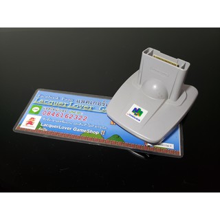 [SELL] Official Nintendo N64 Transfer Pak Adapter (USED) ตัวแปลงตลับ Gameboy ให้เล่นผ่าน N64 ได้ !!