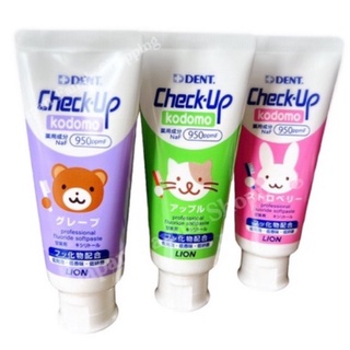 🚘พร้อมส่ง Lion Check-Up kodomo ยาสีฟันสำหรับเด็ก 6 เดือนขึ้นไป ยาสีฟันที่ทันตแพทย์ที่ญี่ปุ่นแนะนำ ขนาด 60g.