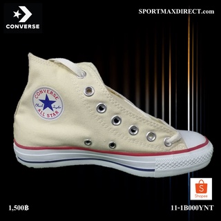 รองเท้า Converse รุ่น ALL STAR HI NATURAL (11-1B000YNT)