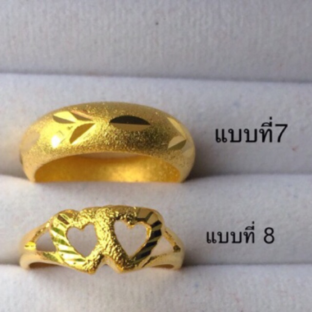 แหวนทองไมครอน  ขนาด 1สลึง แหวนทองชุบ แหวนทองเหมือนแท้ แหวนทองปลอม ทองชุบ ทองไมครอน  แหวน1สลึง ทองปลอม ทองไมครอน