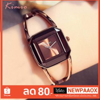 Kimio watch นาฬิกาแฟชั่น นาฬิกาข้อมือผู้หญิง นาฬิกาคิมิโอะ