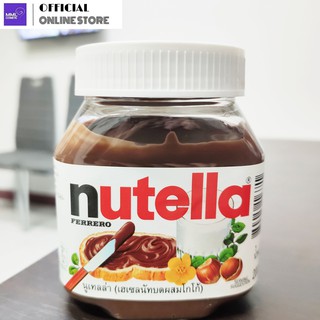 Nutella นูเทลล่า (เฮเชลนัทบดผสมโกโก้) 200ก.