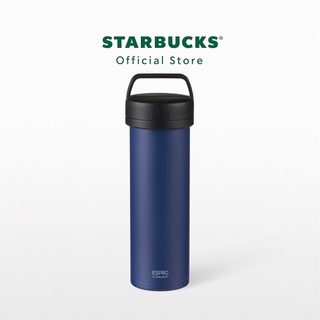 Starbucks Navy Espro 16oz. | เครื่องชงกาแฟทราเวลเพรสสตาร์บัคส์  [A11127252]