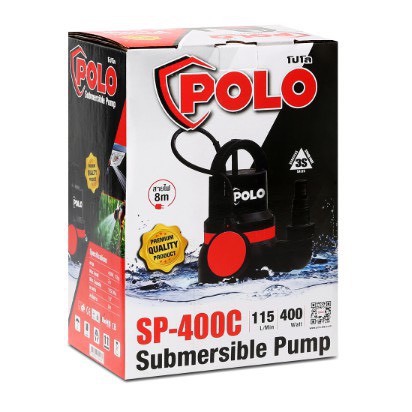 ปั๊มจุ่ม SP-400C  400W 2 สาย 1-1 1/2" POLO ปั๊มแช่ ปั๊มไดโว่ เครื่องสูบน้ำแบบจุ่มสารพัดประโยชน์ พร้อมลูกลอย Submersible