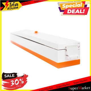 💥จัดโปร !!!💥  เครื่องซีลสุญญากาศ SGE VC01 VACUUM SEALER SGE VC01 อุปกรณ์แพ็คกิ้งอื่นๆ